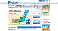 Desktop Screenshot of misawa-mrd.com
